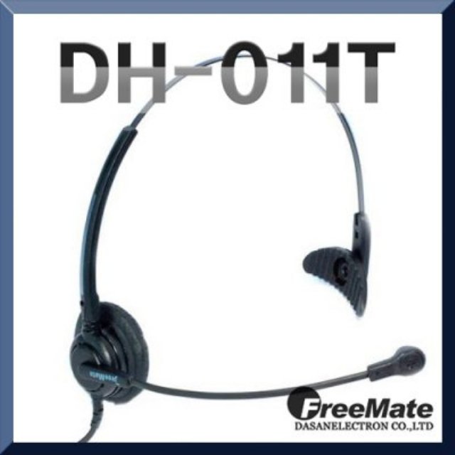 FreeMate 전화기 헤드셋 DH-011T(RJ11모듈라)