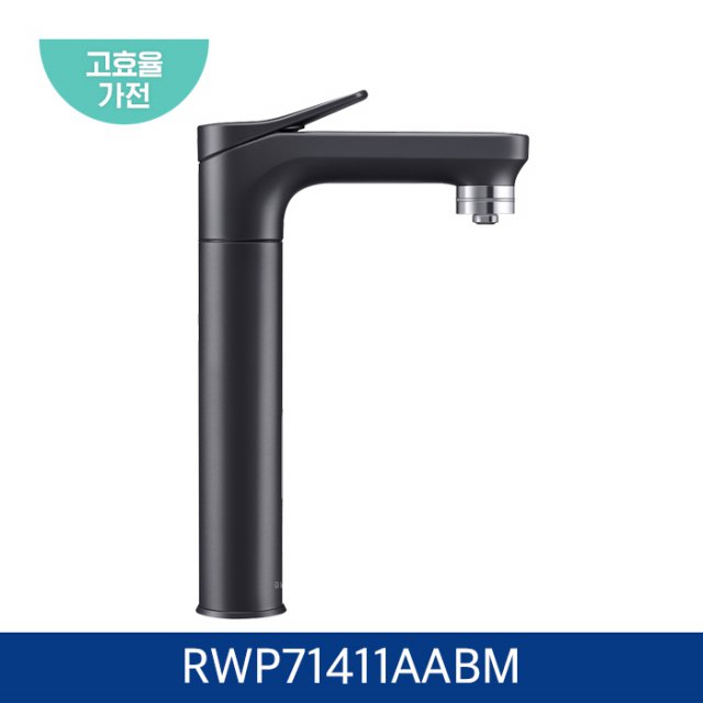 [장기할부] 비스포크 냉온 정수기 블랙 RWP71411AABM