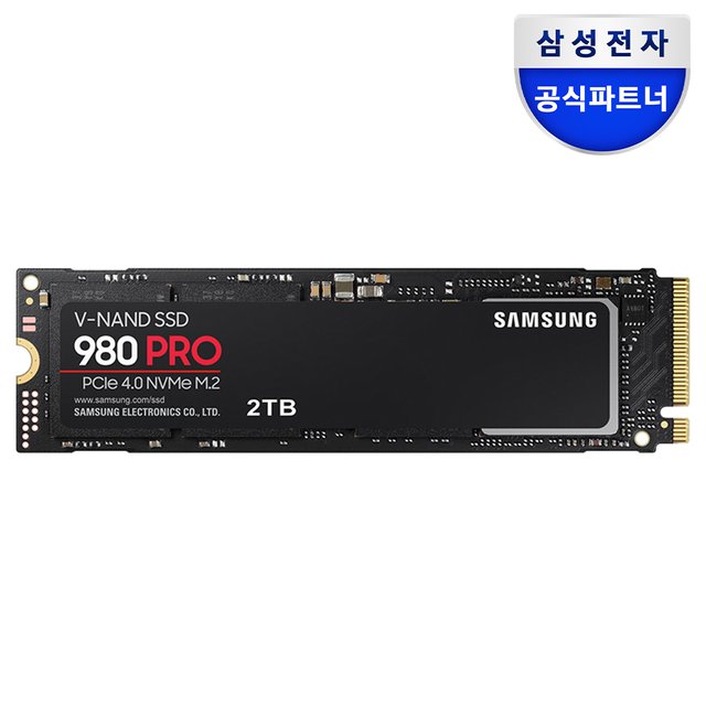 samsung nvme ssd 980 pro 2tb