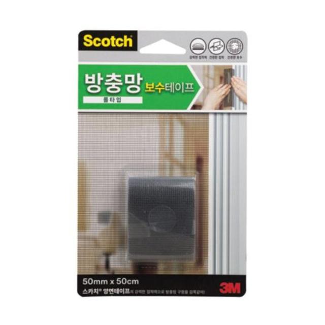 3M 방충망보수테이프(롤타입)(50x500mm)