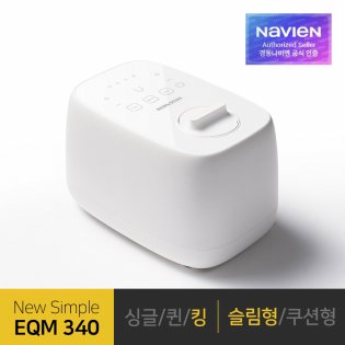 온수매트 New Simple EQM340-KS 슬림형 킹