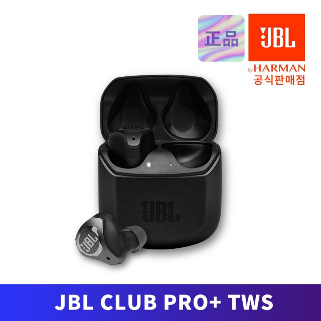 블루투스 이어폰 jbl JBL 신제품