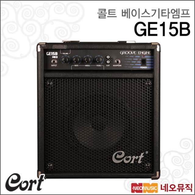 콜트베이스엠프 Cort Bass Guitar Amp GE15B / GE-15B