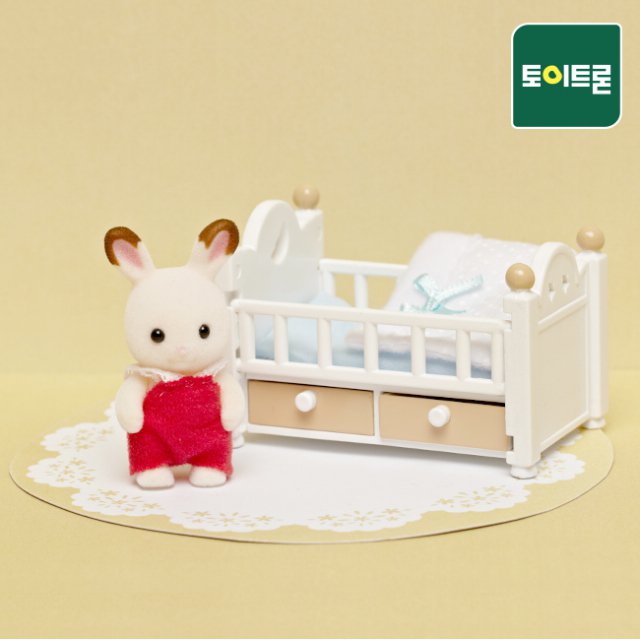 [실바니안공식] 5017-초콜릿토끼 아기와 침대(2205)