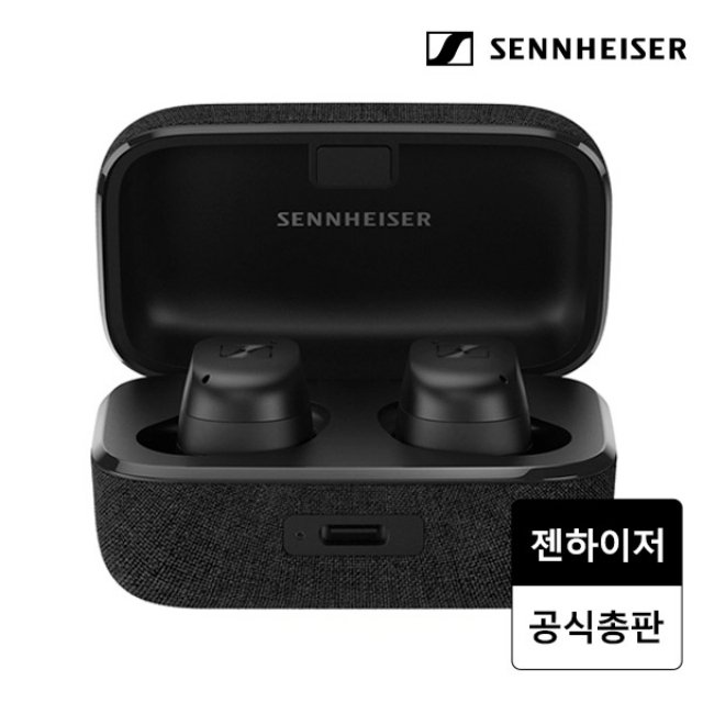 [국내정품]SENNHEISER 모멘텀 트루와이어리스3 MTW3 그라파이트