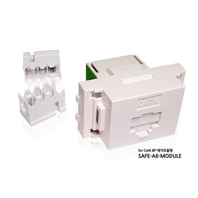 세이프 SAFE-A6-MODULE Cat6 대각형 키스톤잭