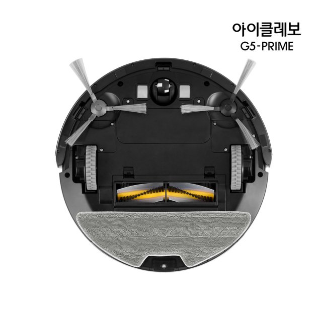 유진로봇 G5프라임 오토엠티 스테이션 로봇청소기 색상선택