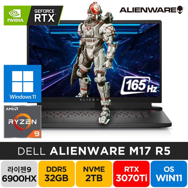 DELL 에일리언웨어 M17 R5 WP03KR R9-6900HX SSD 2TB RTX3070Ti 17형 165HZ