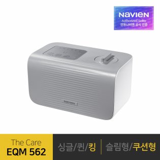 [경동나비엔] 온수매트 EQM562-KH 쿠션형 킹(내추럴색커버)