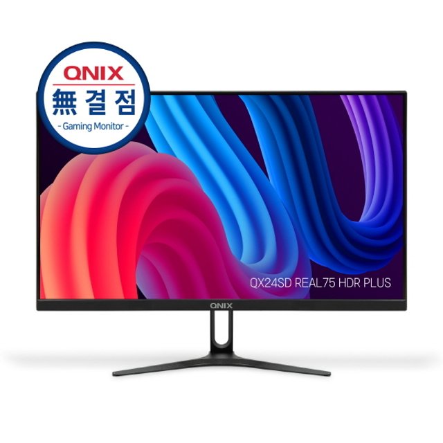 큐닉스그룹 큐닉스 QX24SD REAL 75 HDR PLUS 무결점