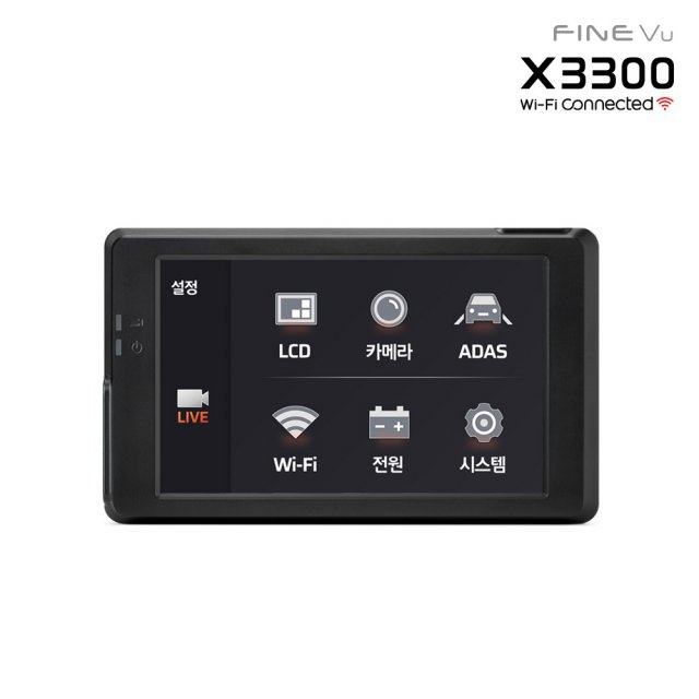 [출장장착] X3300 와이파이 Q/F 32GB 2채널 블랙박스