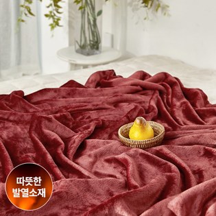 3도씨 발열 극세사 담요 레드 150X200