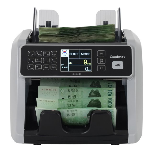 퀄맥스 지폐계수기 BC-3500 TFT-LCD 프론트로드 위폐감지 금액합산 저소음 컴팩트규격