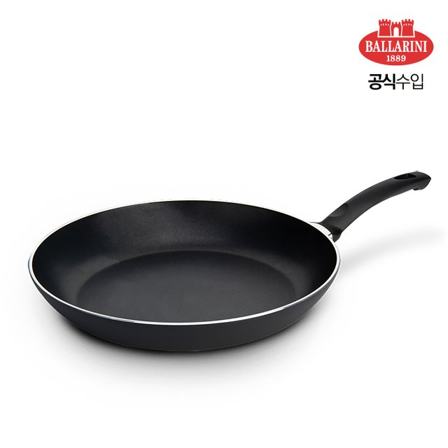 리파리 프라이팬 28cm (BA1006478)