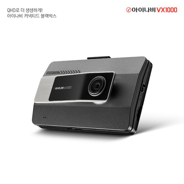 [출장장착권증정] 블랙박스 VX1000 32GB 커넥티드 패키지 / QHD FHD 2채널 / CtoC 스마트폰 연동