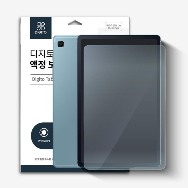 갤럭시 탭S7플러스 지문방지필름 태블릿 저반사 액정보호필름