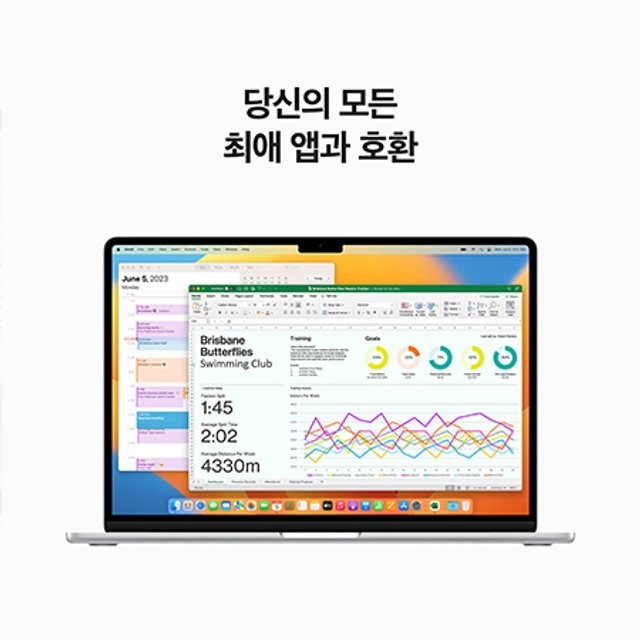 [장기할부] *맥북에어 15 M2 GPU 10코어 RAM 8GB SSD 512GB 실버 / Apple 노트북