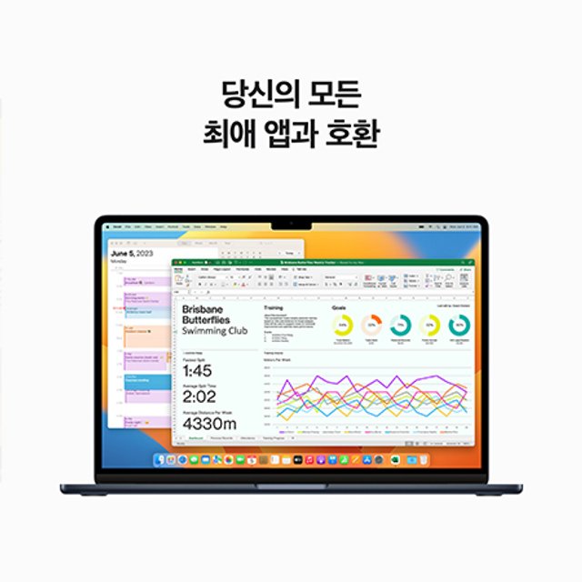 [장기할부] *맥북에어 15 M2 GPU 10코어 RAM 8GB SSD 512GB 미드나이트 / Apple 노트북