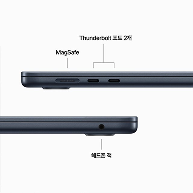 [장기할부] *맥북에어 15 M2 GPU 10코어 RAM 8GB SSD 512GB 미드나이트 / Apple 노트북