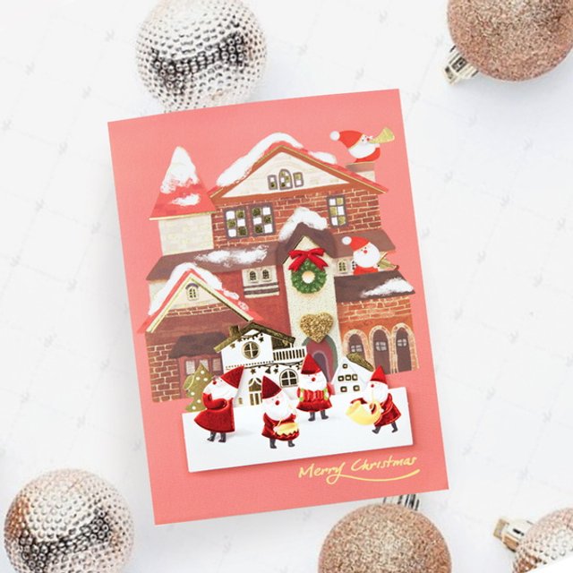 축제 크리스마스 카드 FS7082-2