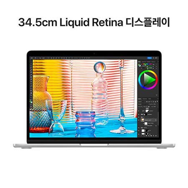 [장기할부] *맥북에어13 CTO M2 GPU 10코어 RAM 16GB SSD 512GB 스타라이트 / Apple 노트북