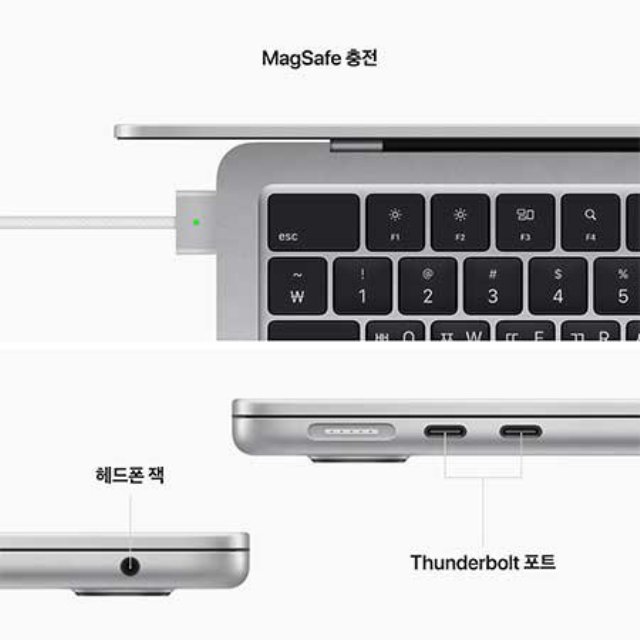 [장기할부] *맥북에어13 CTO M2 GPU 10코어 RAM 16GB SSD 512GB 스타라이트 / Apple 노트북