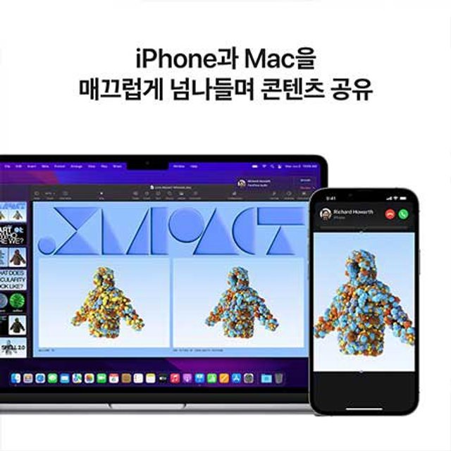 [장기할부] *맥북에어13 CTO M2 GPU 10코어 RAM 16GB SSD 512GB 스타라이트 / Apple 노트북