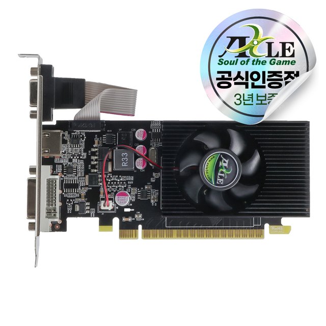 액슬 지포스 GT730 클래식 D3 2GB 에즈윈 [에어캡 안전포장]