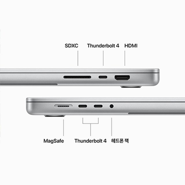 [장기할부] *맥북프로 M3 Max칩 16형 41.0cm, 14코어 CPU, 30코어 GPU, 36GB RAM, 1TB SSD - 실버 [MRW73KH/A]