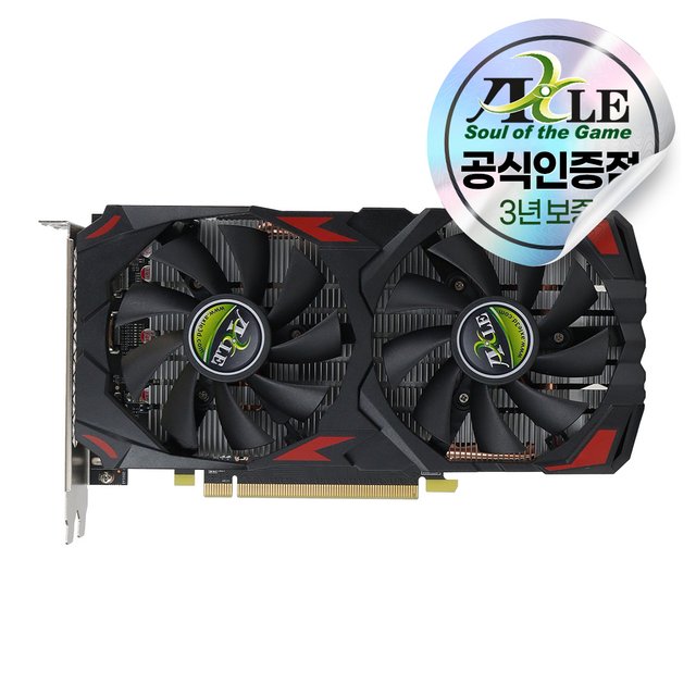 액슬 라데온 RX 580 2048SP D5 8GB R2 에즈윈 [에어캡 안전포장]