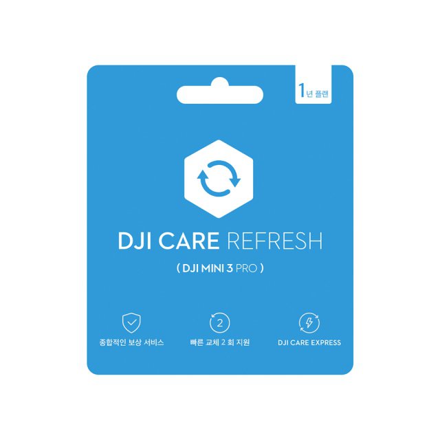 Care Refresh 1년 플랜 (MINI3 PRO/미니3 프로)