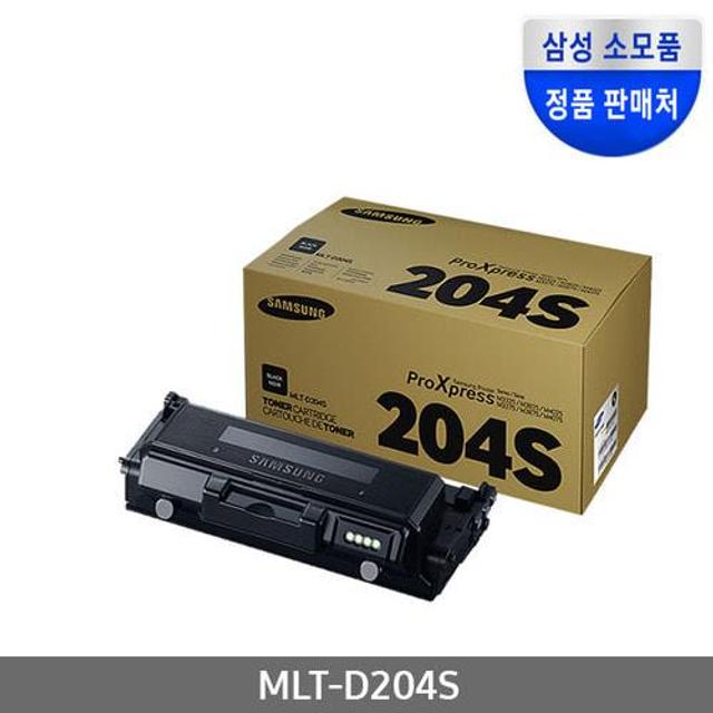 삼성전자 MLT-D204S 정품토너 검정