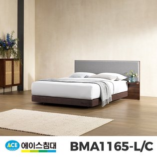 [비밀특가][에이스침대] BMA1165-LC CA등급/LQ(퀸사이즈)