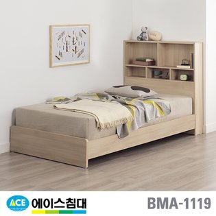 [비밀특가][에이스침대] BMA 1119-C 책장 CA2등급/SS(슈퍼싱글사이즈)