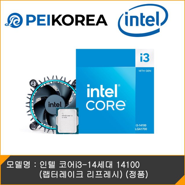 [PEIKOREA] 인텔 코어i3-14세대 14100 (랩터레이크 리프레시) (정품)