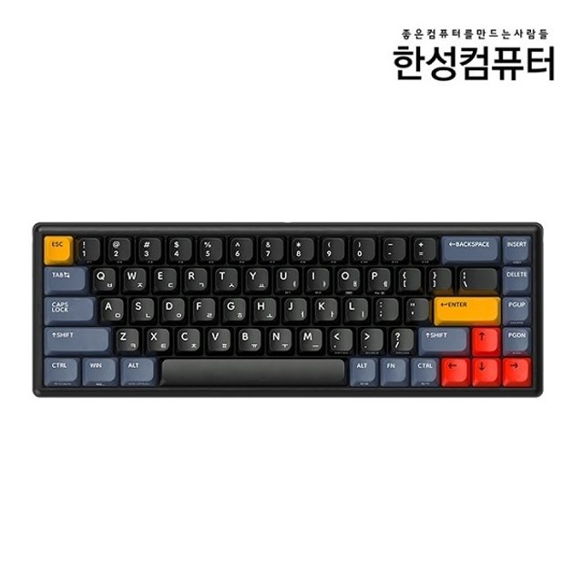 한성컴퓨터 GK868B PRO 동그리8K 유무선 무접점(VENUS NAVY, 35g)