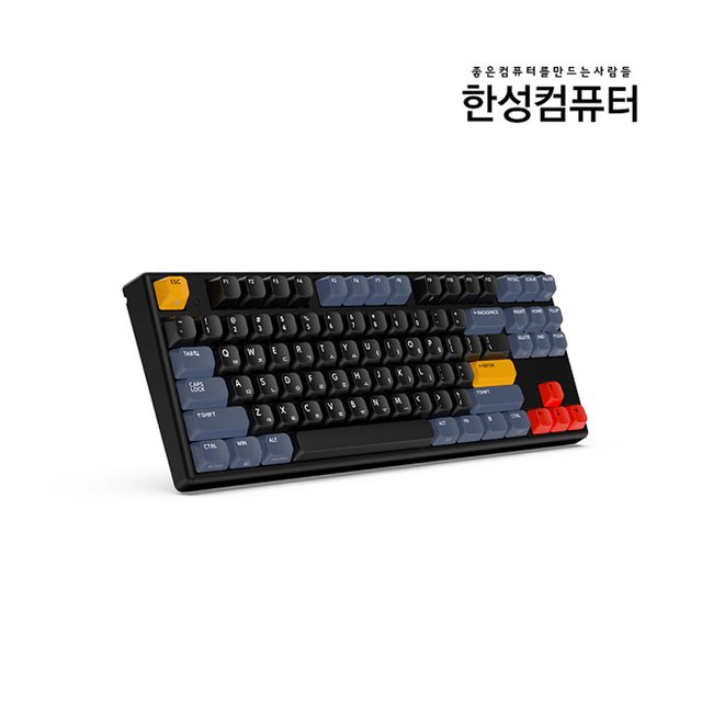 한성컴퓨터 GK893B PRO 동그리 8K 유무선 무접점 비너스 네이비 45g 텐키리스 87키 키보드