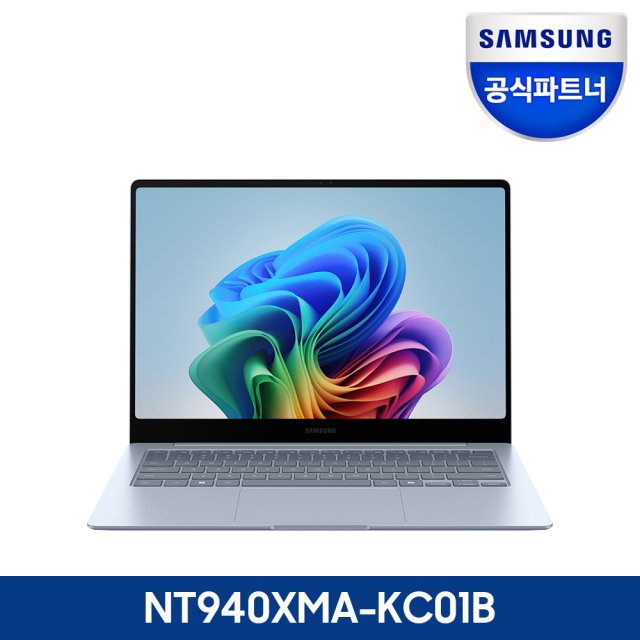 갤럭시 북4 Edge 엣지 노트북 NT940XMA-KC01B (XEliteX1E80100 16GB 512GB 35.6cm WQXGA+AMOLED Win11 블루)
