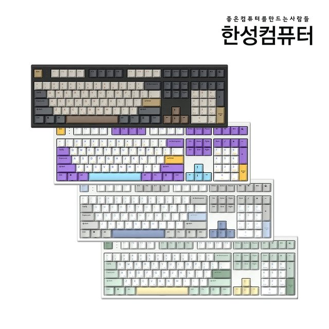 GK787SE OfficeMaster 8K 저소음 윤활 기계식 키보드 뽀송_말차 크림 (샤크 38g_저소음)