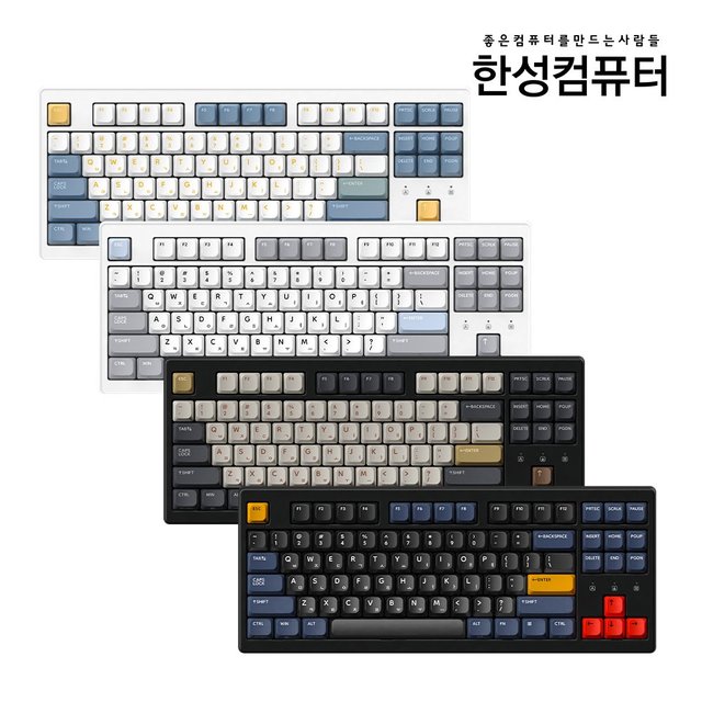 TFG Magnetox XL 듀얼 8K 가스켓 마그네틱 게이밍키보드 Retro Blue (POLARIS 35g)