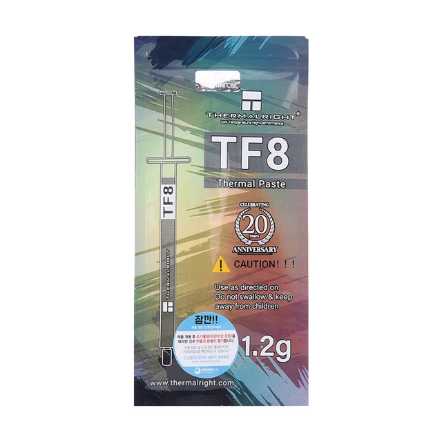 Thermalright TF8 서린 (1.2g)