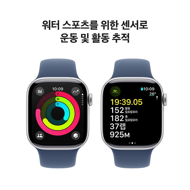 애플워치10 42mm, GPS (실버 알루미늄, 데님 스포츠밴드, S/M) -[MWWA3KH/A]