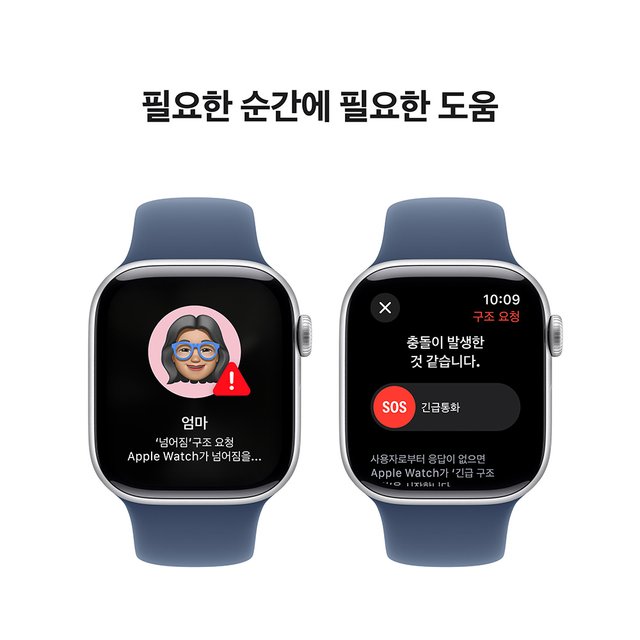 애플워치10 42mm, GPS (실버 알루미늄, 데님 스포츠밴드, S/M) -[MWWA3KH/A]