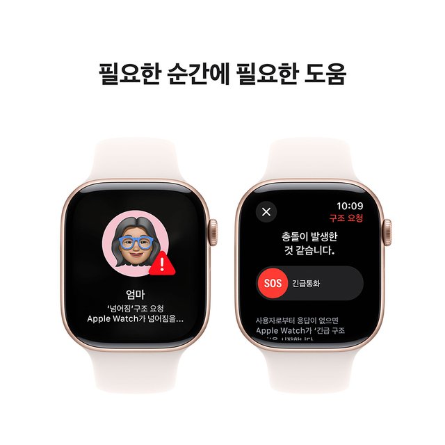 애플워치10 46mm, GPS+Cellular(로즈골드 알루미늄,라이트 블러시 스포츠밴드, S/M)-[MWY63KH/A]