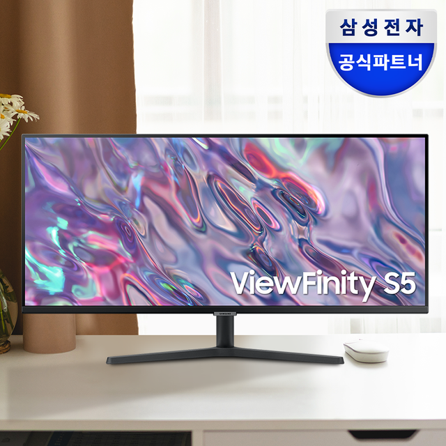 삼성 뷰피니티 S5 S34C500 와이드모니터 WQHD 100Hz