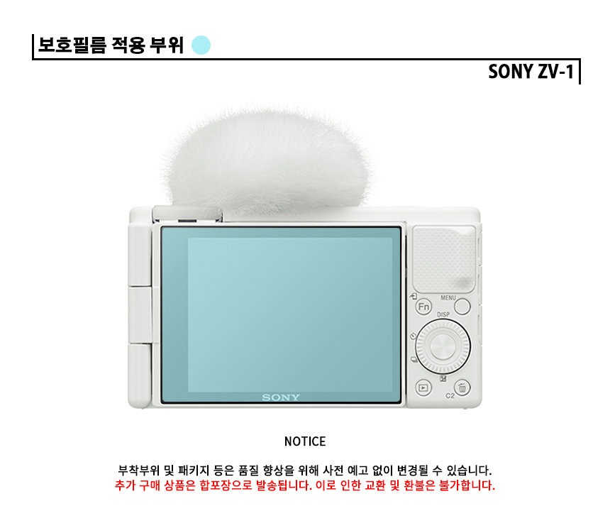 dsip CD+ CD 30,000 ! : 26.06.23 ( getGoodsDescContMob?goodsNo=0020658873&stonType=Android/proxy/src/https://shop-phinf.pstatic.net/20230621_47/16873119858895UUT8_JPEG/-ZV-1-.jpg/ ...