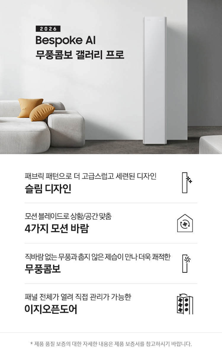 AF90H19D24G.jpg