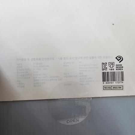 상품사진4