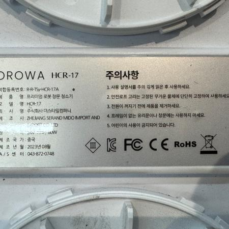상품사진3