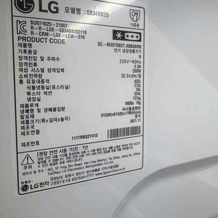 상품사진3